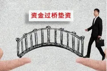 常州新北区3应急企业贷款快速审批助力企业发展